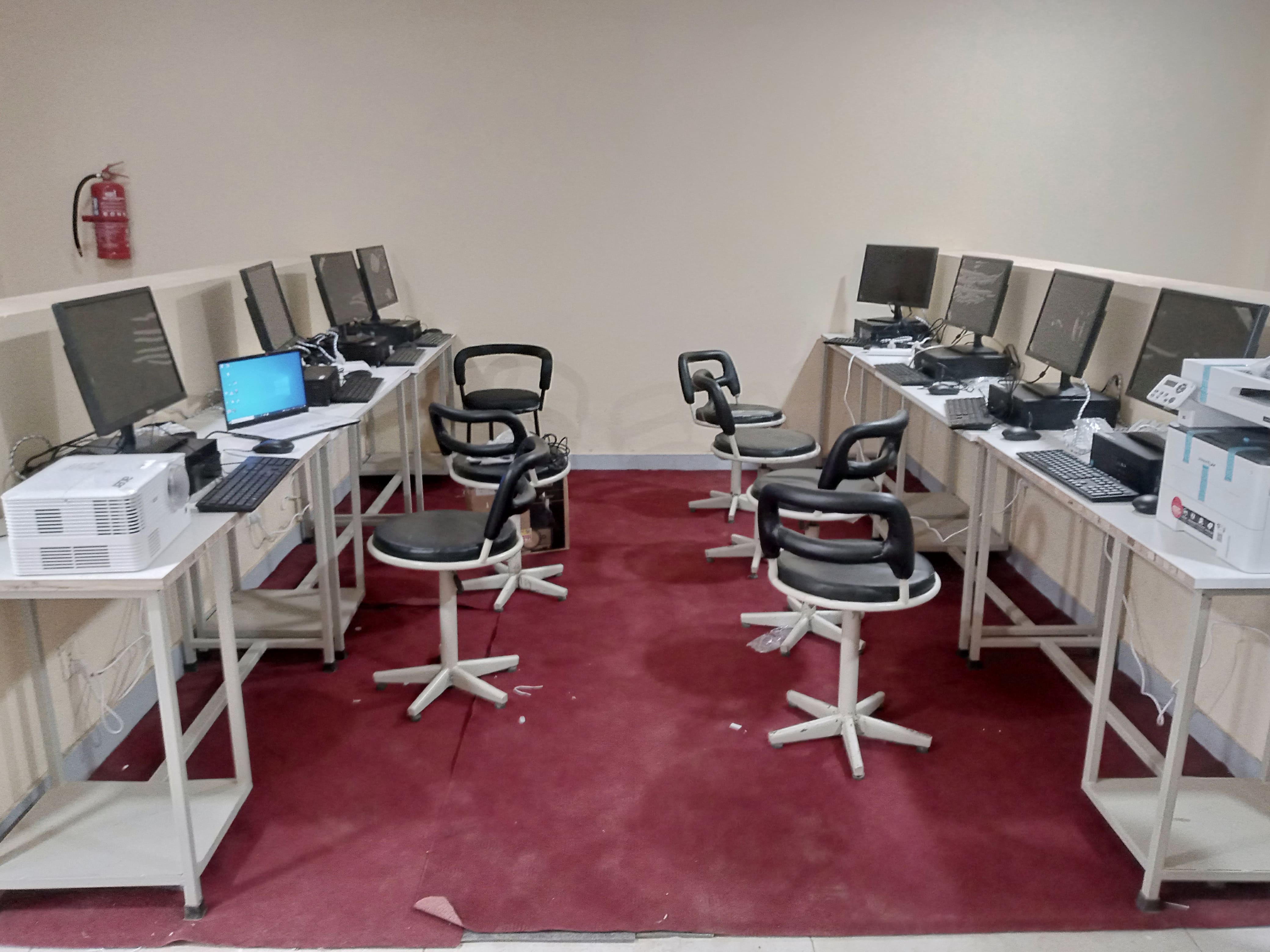 हाम्रो बारेमा